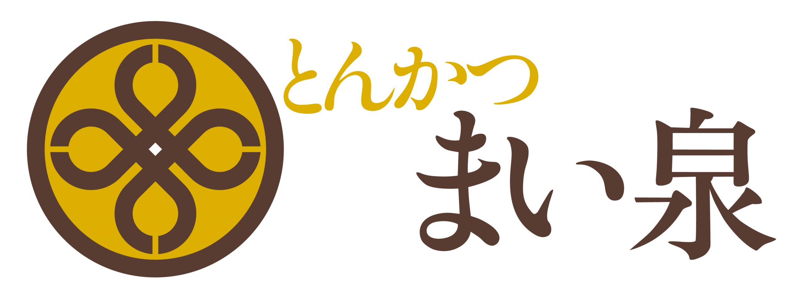 ロゴ：井筒まい泉様