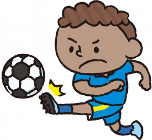 エトゥー（江藤）