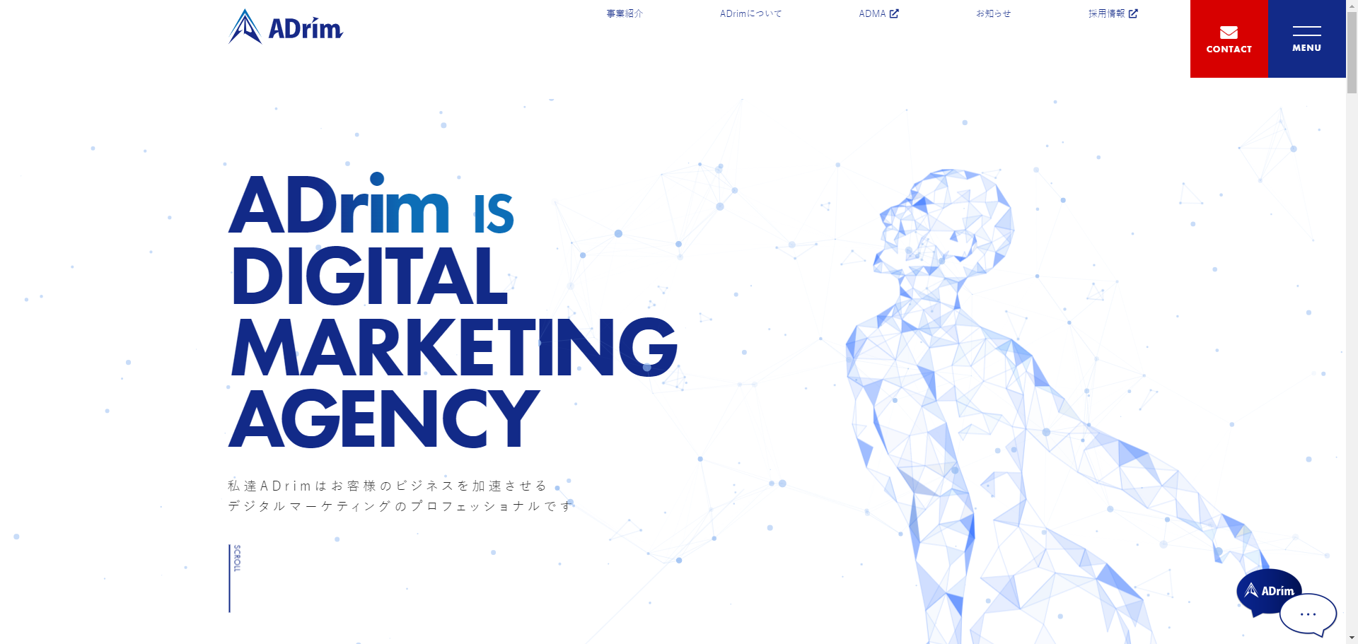 株式会社ADrim