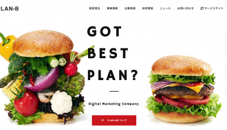 SNSマーケティング企業のおすすめ17選！　メリットや失敗しない会社の選び方・注意点を解説