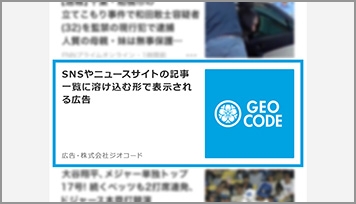 Yahoo