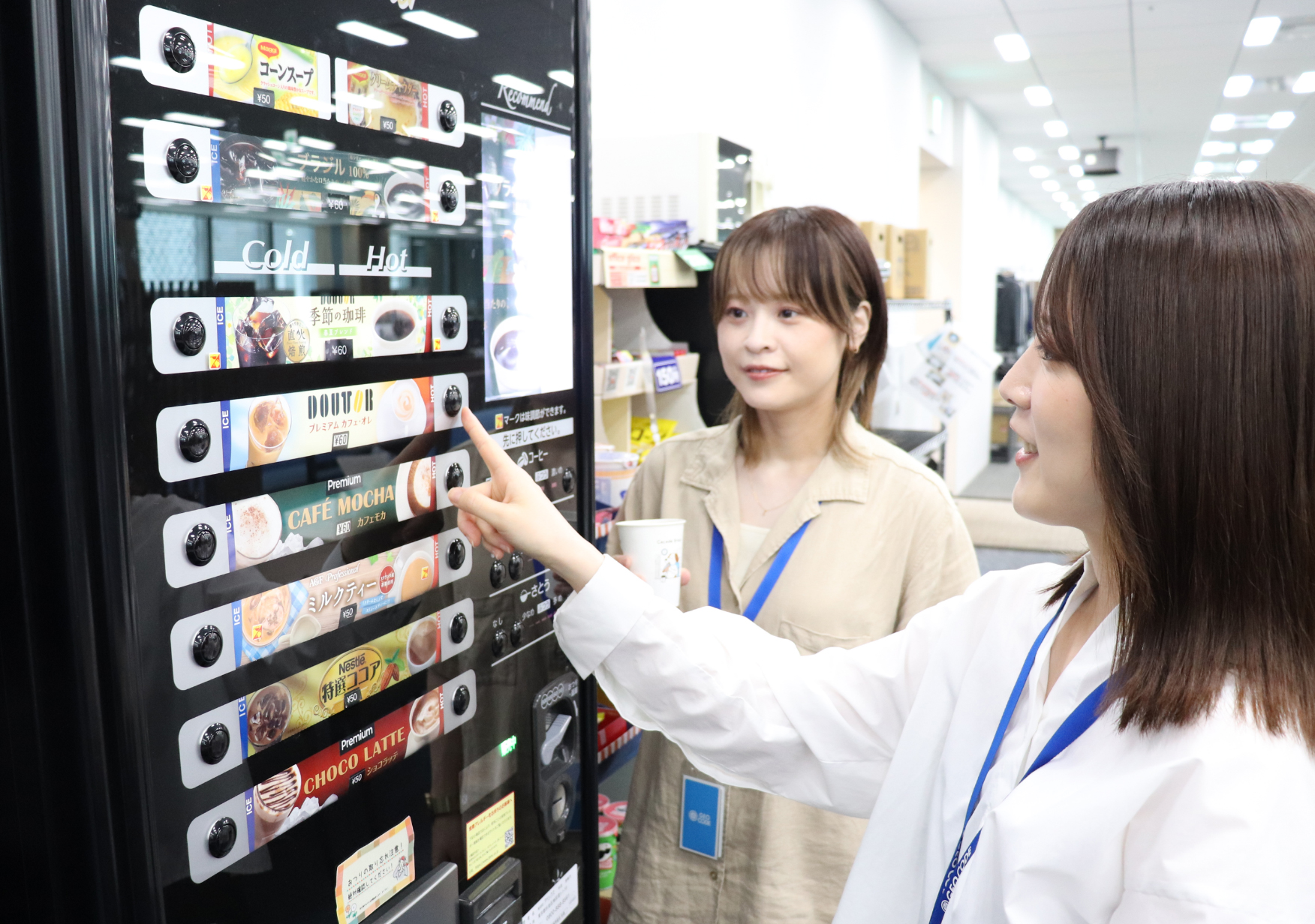 働く社員に聞いた、働く環境・設備のポイント！