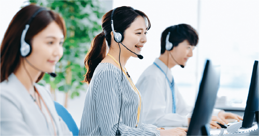 サポートカスタマー