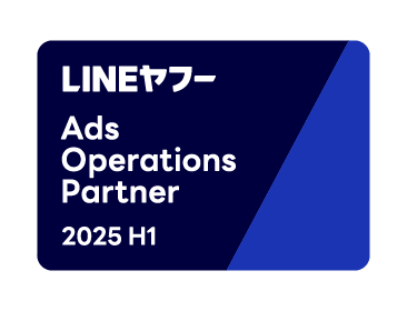 LINEヤフー Ads Operation Badge