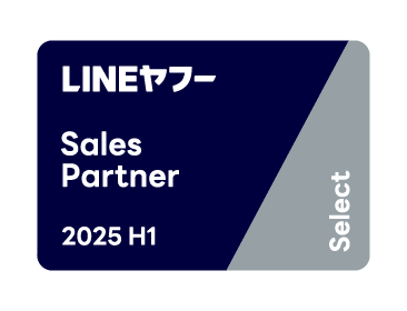 LINEヤフー Sales Partner