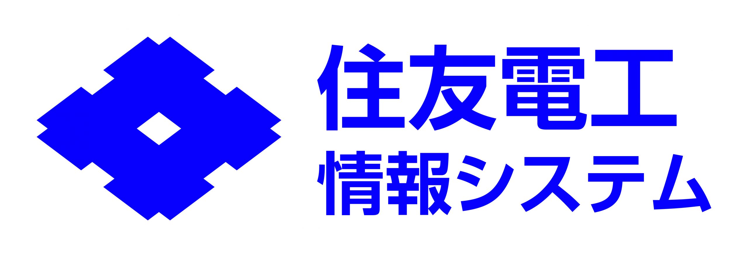 ロゴ：住友電工情報システム様