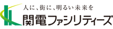 ロゴ：関電ファシリティーズ株式会社様