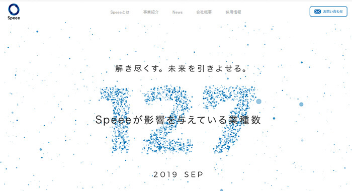 speee