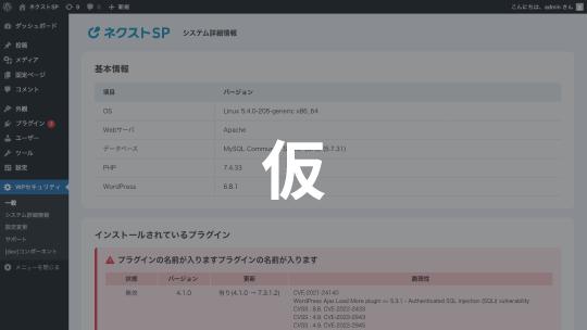 Reason 01