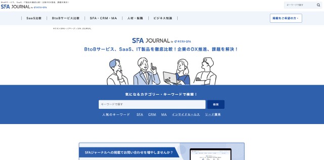 SFA JOURNAL