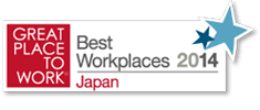 働きがいのある会社ランキング2014 第7位入賞