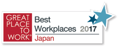 働きがいのある会社ランキング2017 第6位入賞