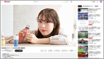 インフルエンサーマーケティング